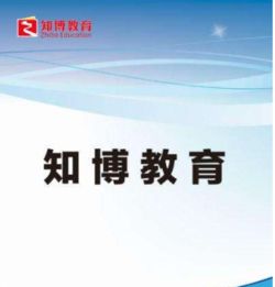 学习辅导班加盟哪家好 十大学习辅导品牌排行榜 中教招商网