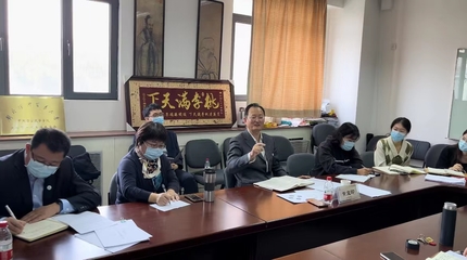 校党委书记黄宝印到中国语言文学学院调研