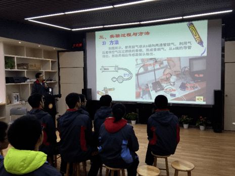 激发创新 释放未来 杭州市直属普通高中教育技术装备培训活动在杭州第九中学举行