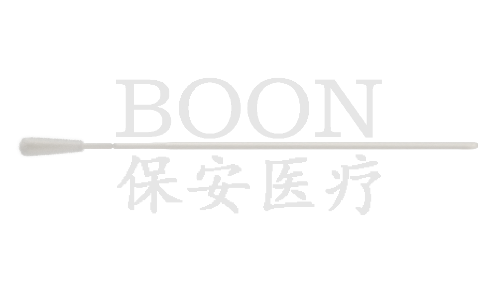 涓€娆℃€т娇鐢ㄩ噰鏍峰櫒