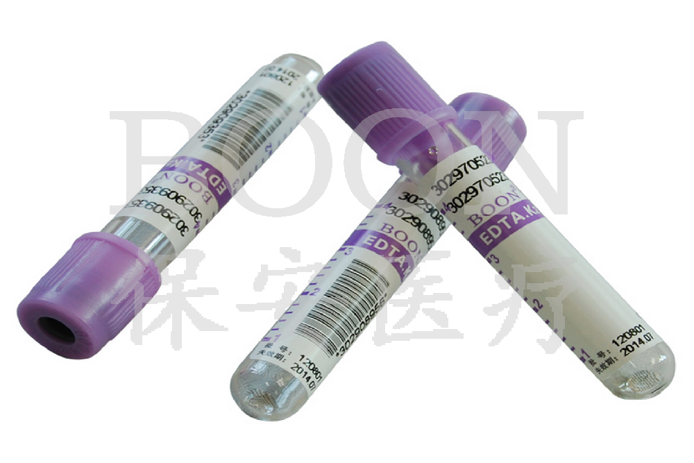琛€甯歌绠★紙EDTA . K2锛